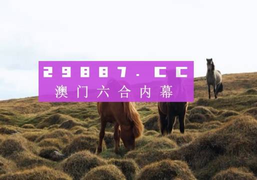 工程案例 第202页