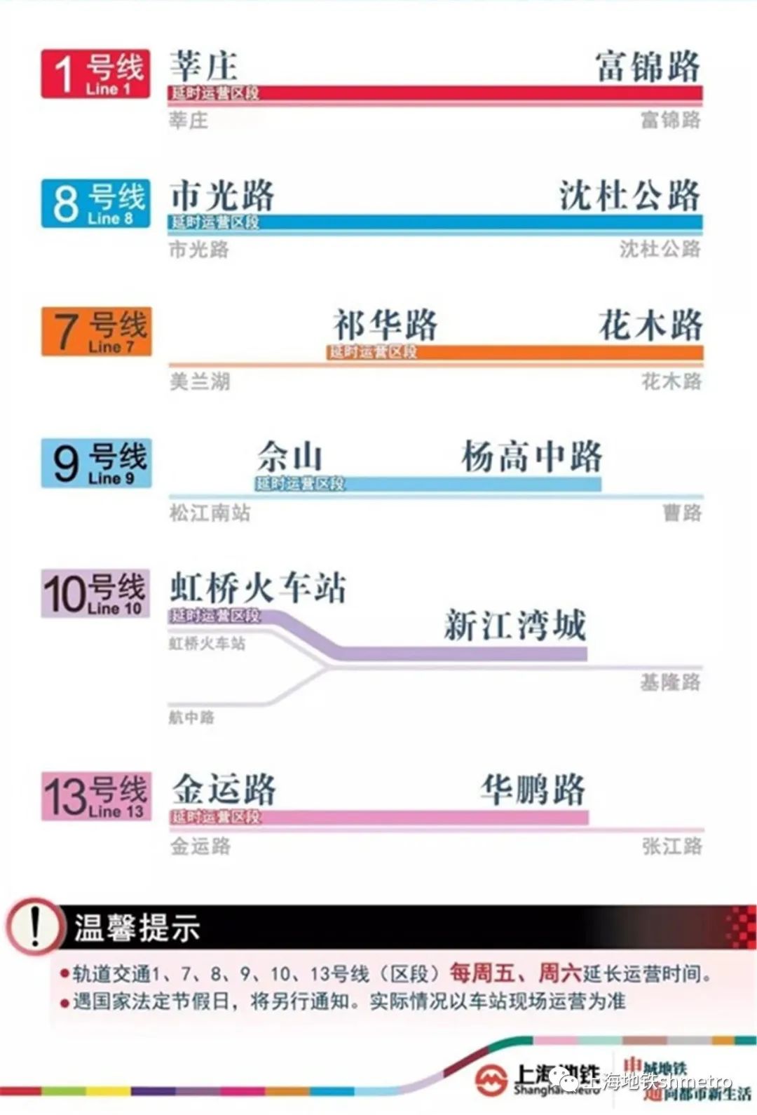 2024年澳门开奖结果,深入设计执行方案_Surface72.652