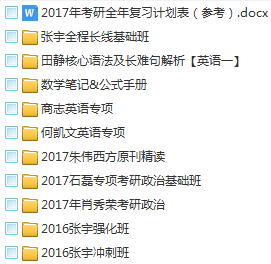 626969澳彩资料大全2020期 - 百度,高效执行计划设计_精装版29.942