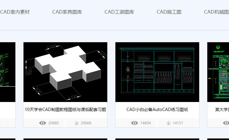 600图库大全免费资料图2,实地设计评估方案_Ultra93.578