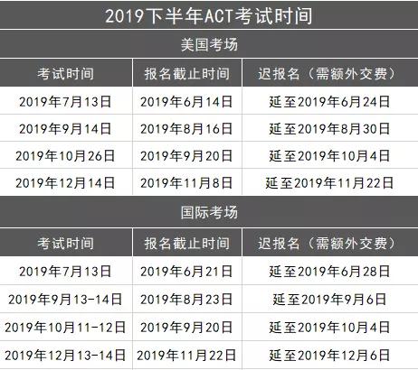 2024年11月12日 第25页