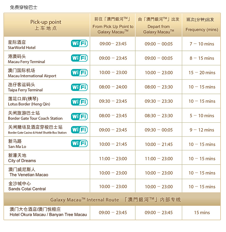 新澳门开奖结果2024开奖记录查询,快速响应策略方案_Hybrid35.678