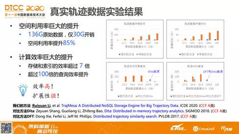 新澳门免费资料大全,有效解答解释落实_复刻款44.199