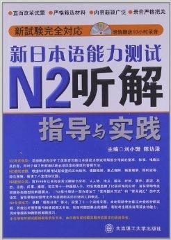 2024年11月20日 第53页